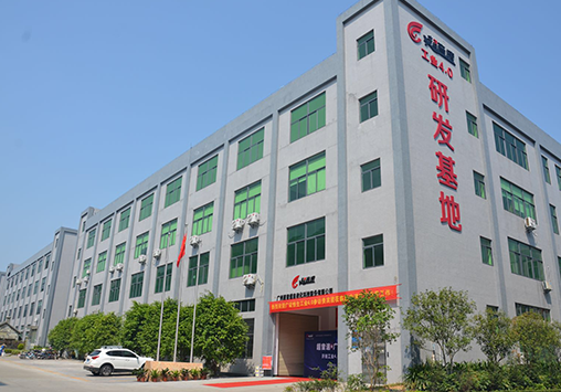 正点游戏PPT 0727